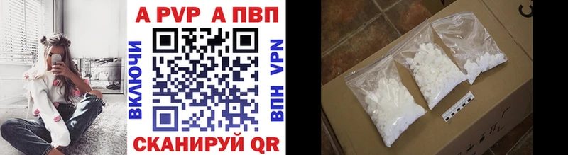 Купить закладку ГАШИШ  КОКАИН  Alpha-PVP  Бошки Шишки  МЕФ  Кинель