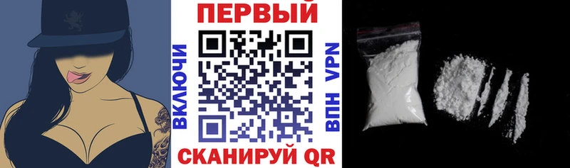 Amphetamine 97% Кинель
