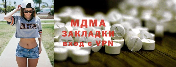 кокаин перу Елабуга