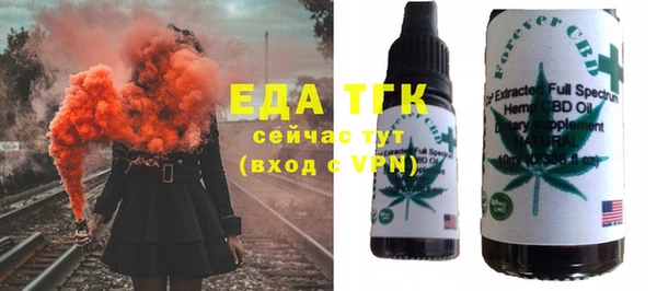 МДПВ Елизово