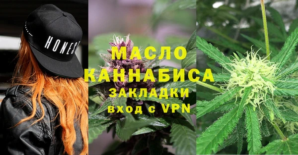 кокаин перу Елабуга