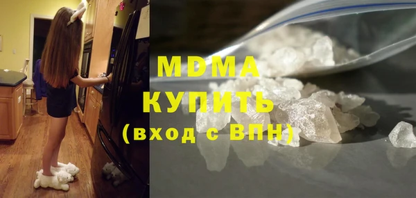 кокаин перу Елабуга