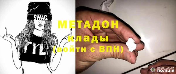 СК Ельня