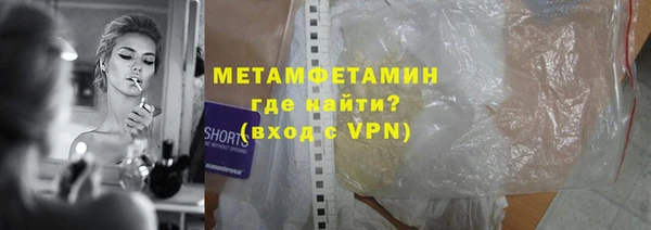 СК Ельня