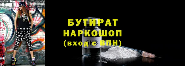 кокаин перу Елабуга