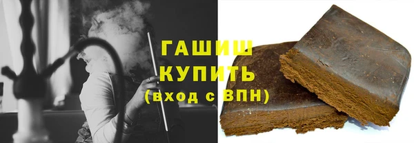 кокаин перу Елабуга