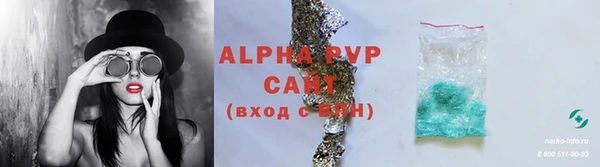 МДПВ Елизово