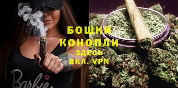 кокаин перу Елабуга