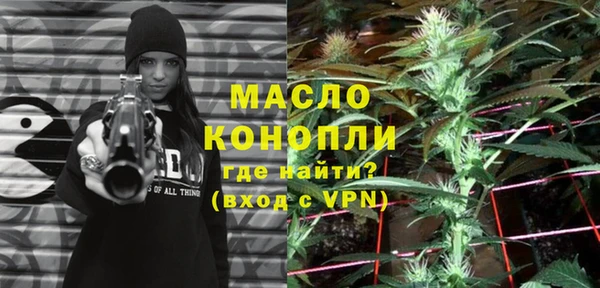 кокаин перу Елабуга