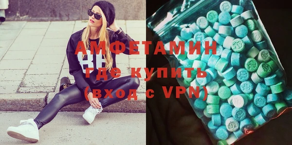 МДПВ Елизово