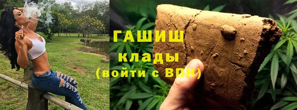 МДПВ Елизово