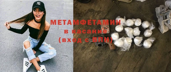 кокаин перу Елабуга