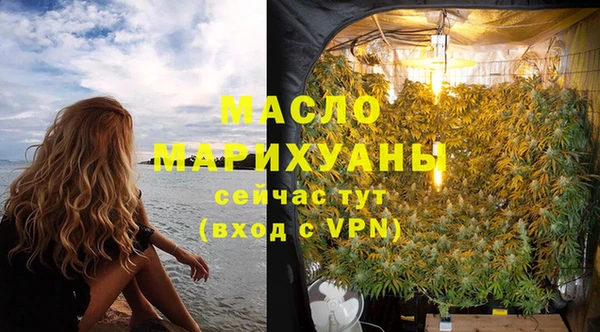 кокаин перу Елабуга