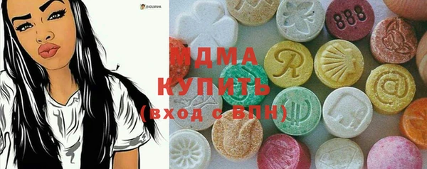 МДПВ Елизово