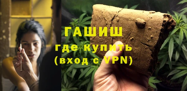 МДПВ Елизово