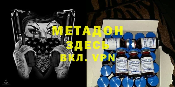 МДПВ Елизово