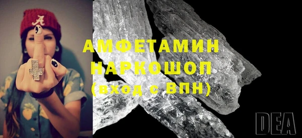 кокаин перу Елабуга