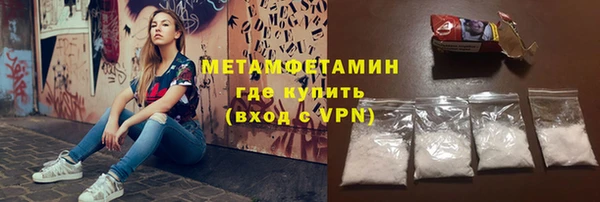 МДПВ Елизово