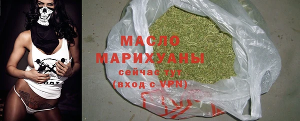 МДПВ Елизово